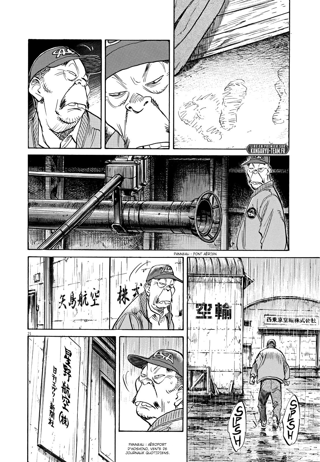 Read Asadora FR Manga Online