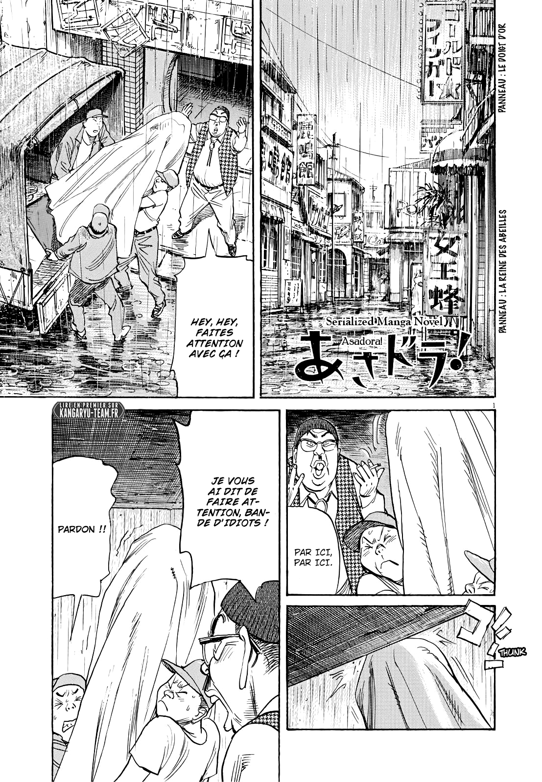 Read Asadora FR Manga Online