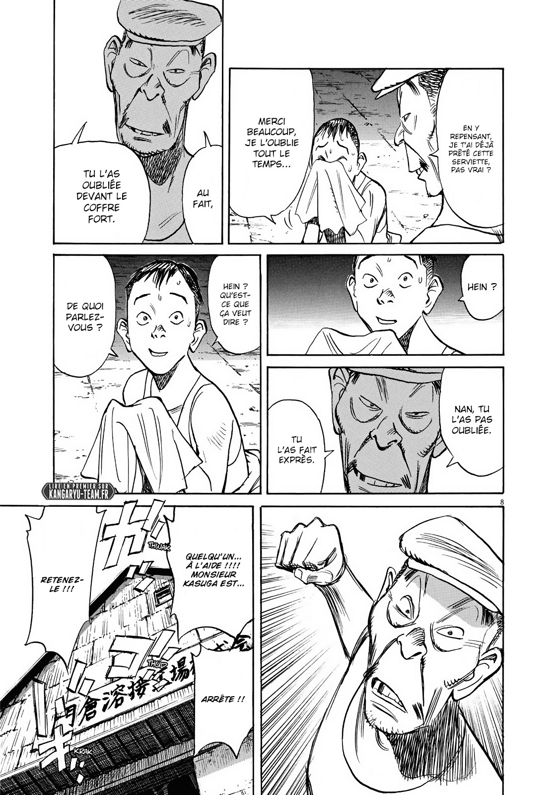 Read Asadora FR Manga Online