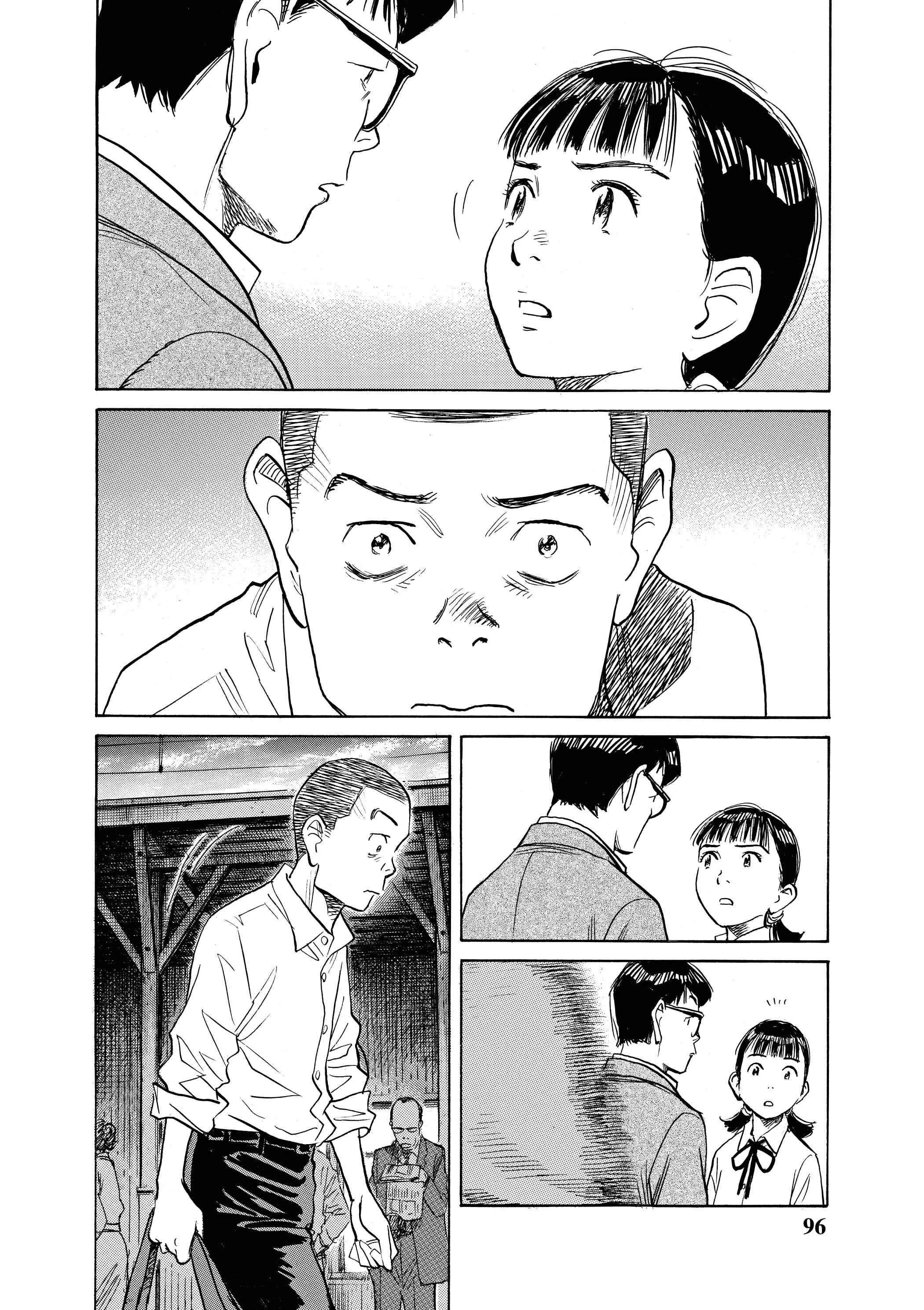 Read Asadora FR Manga Online