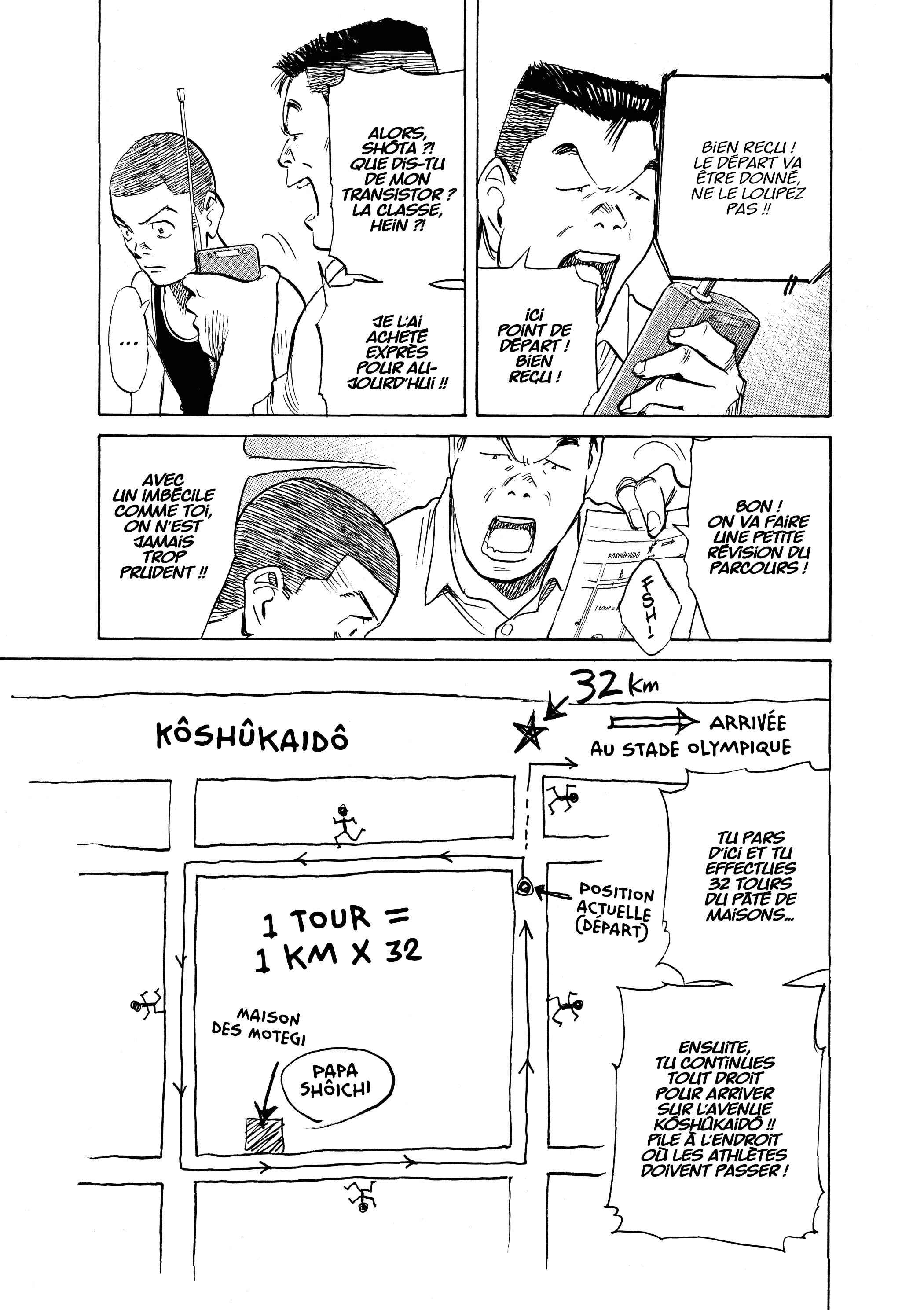 Read Asadora FR Manga Online