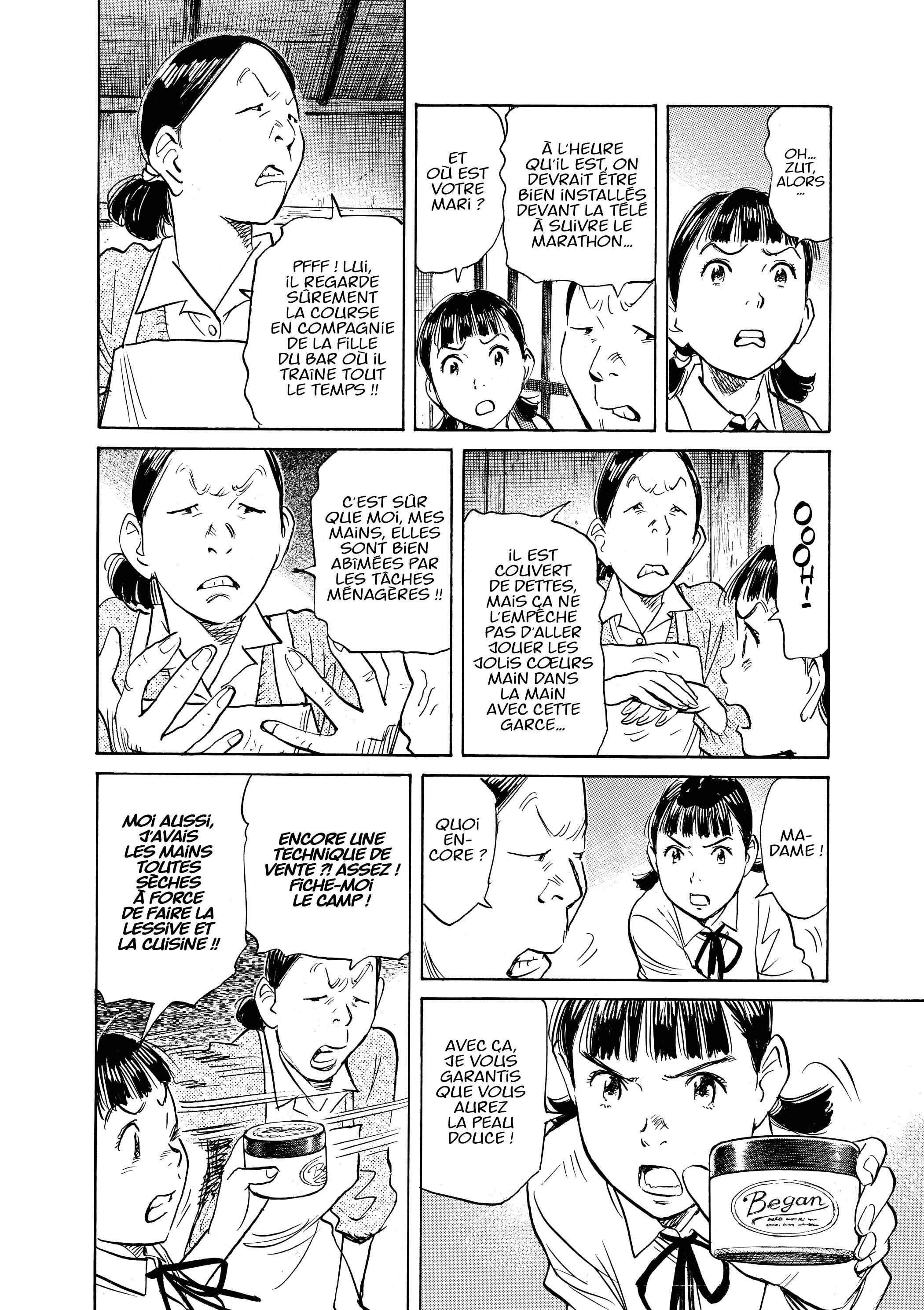Read Asadora FR Manga Online