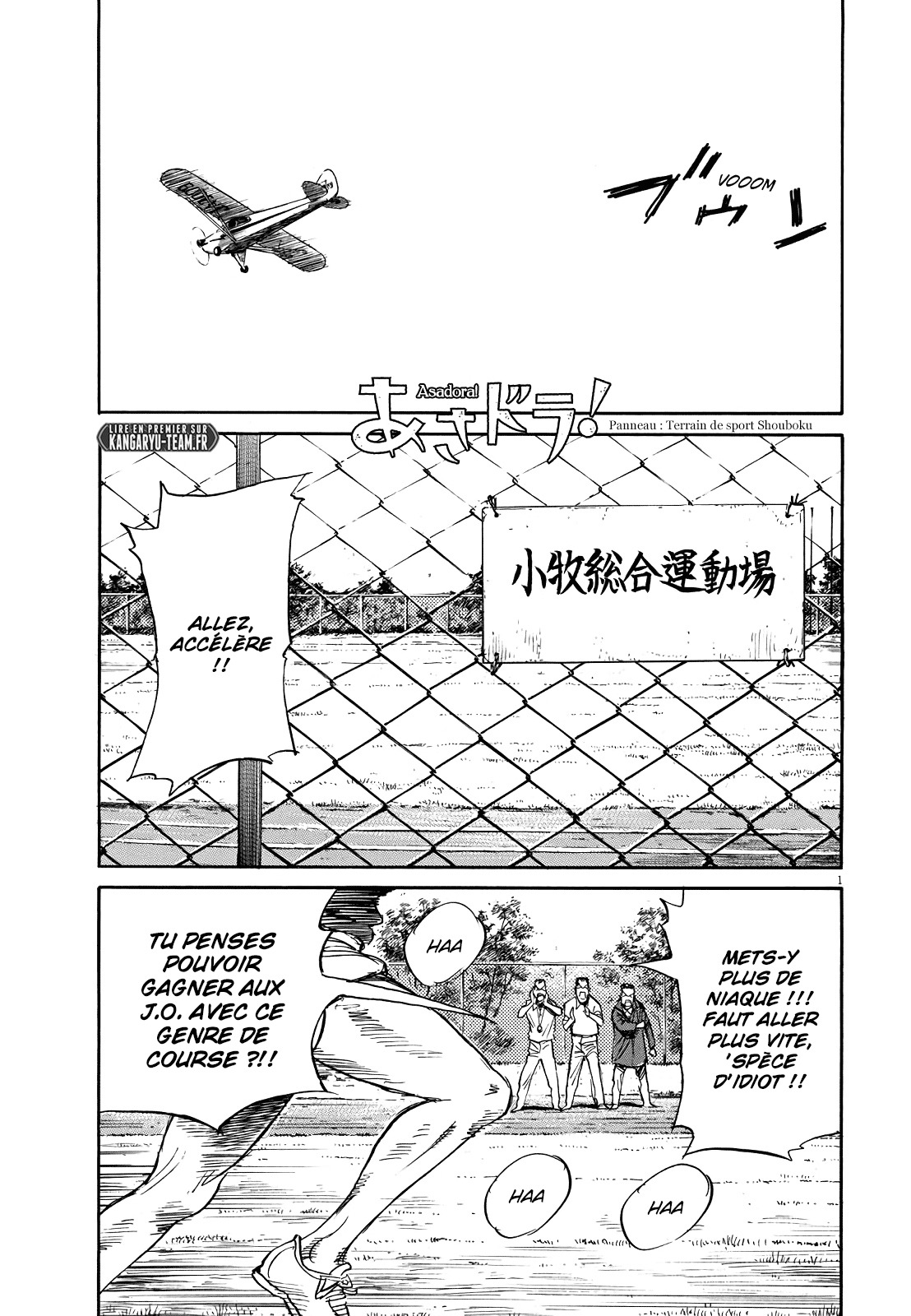 Read Asadora FR Manga Online
