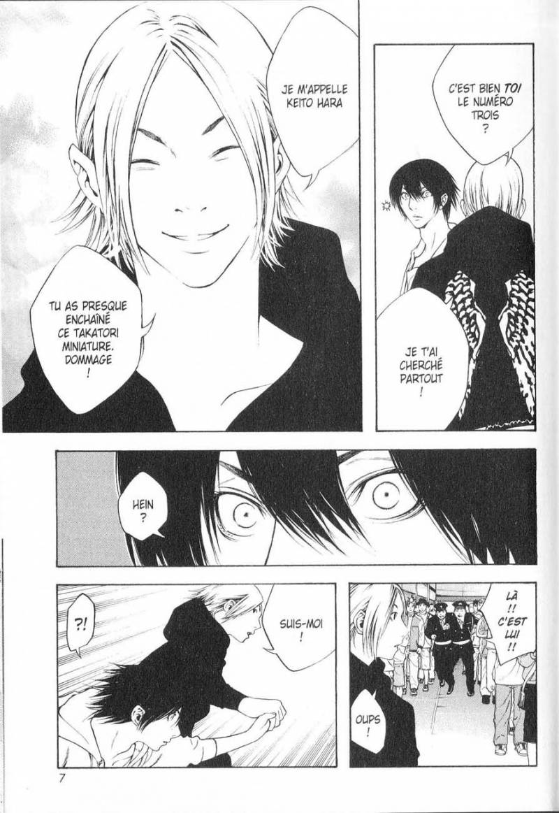 Read Ascension FR Manga Online