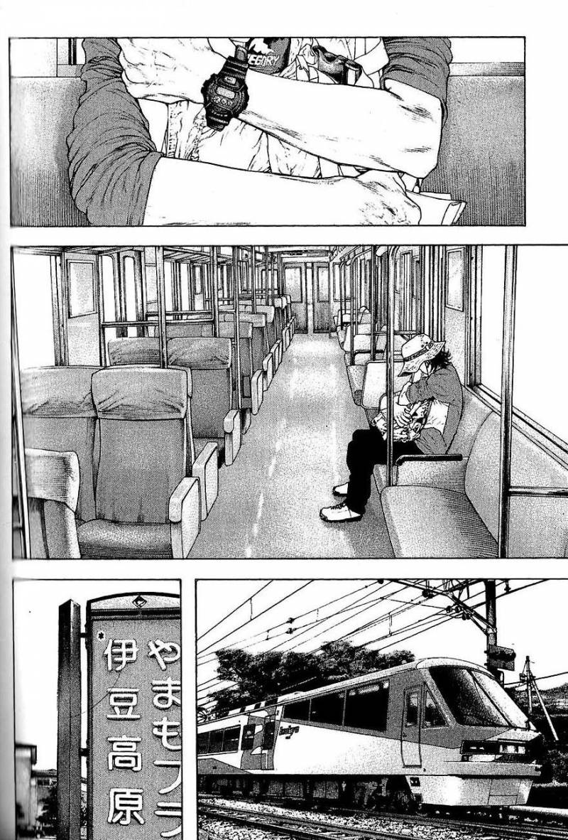 Read Ascension FR Manga Online