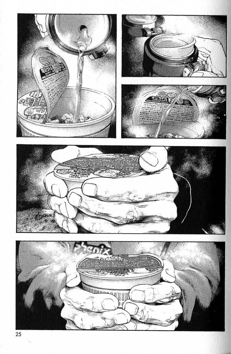Read Ascension FR Manga Online