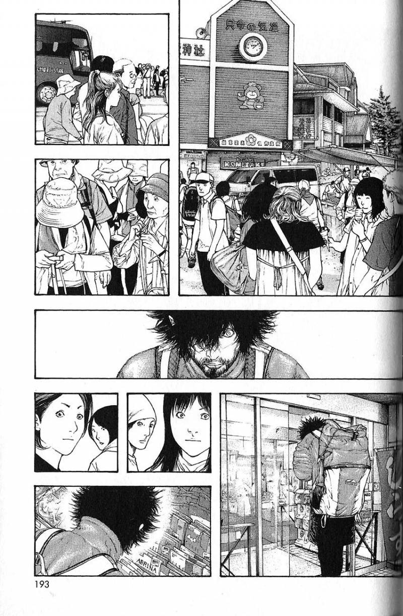 Read Ascension FR Manga Online
