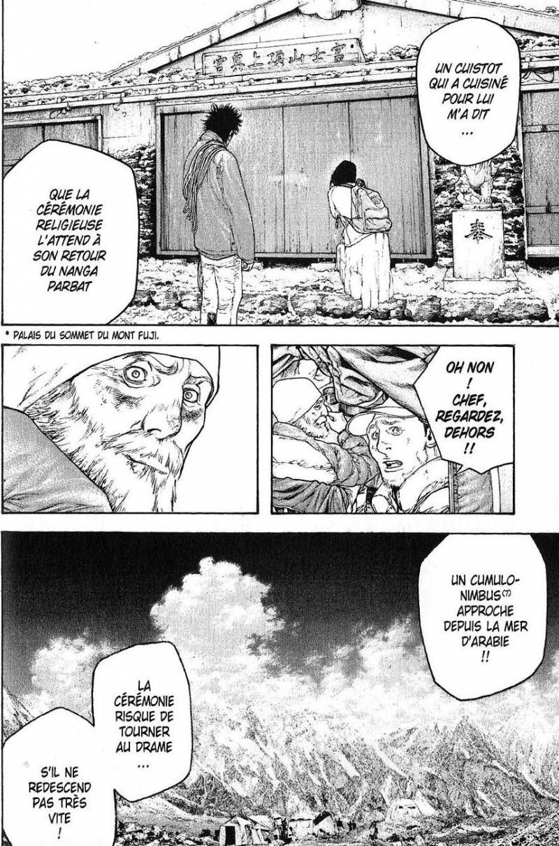 Read Ascension FR Manga Online