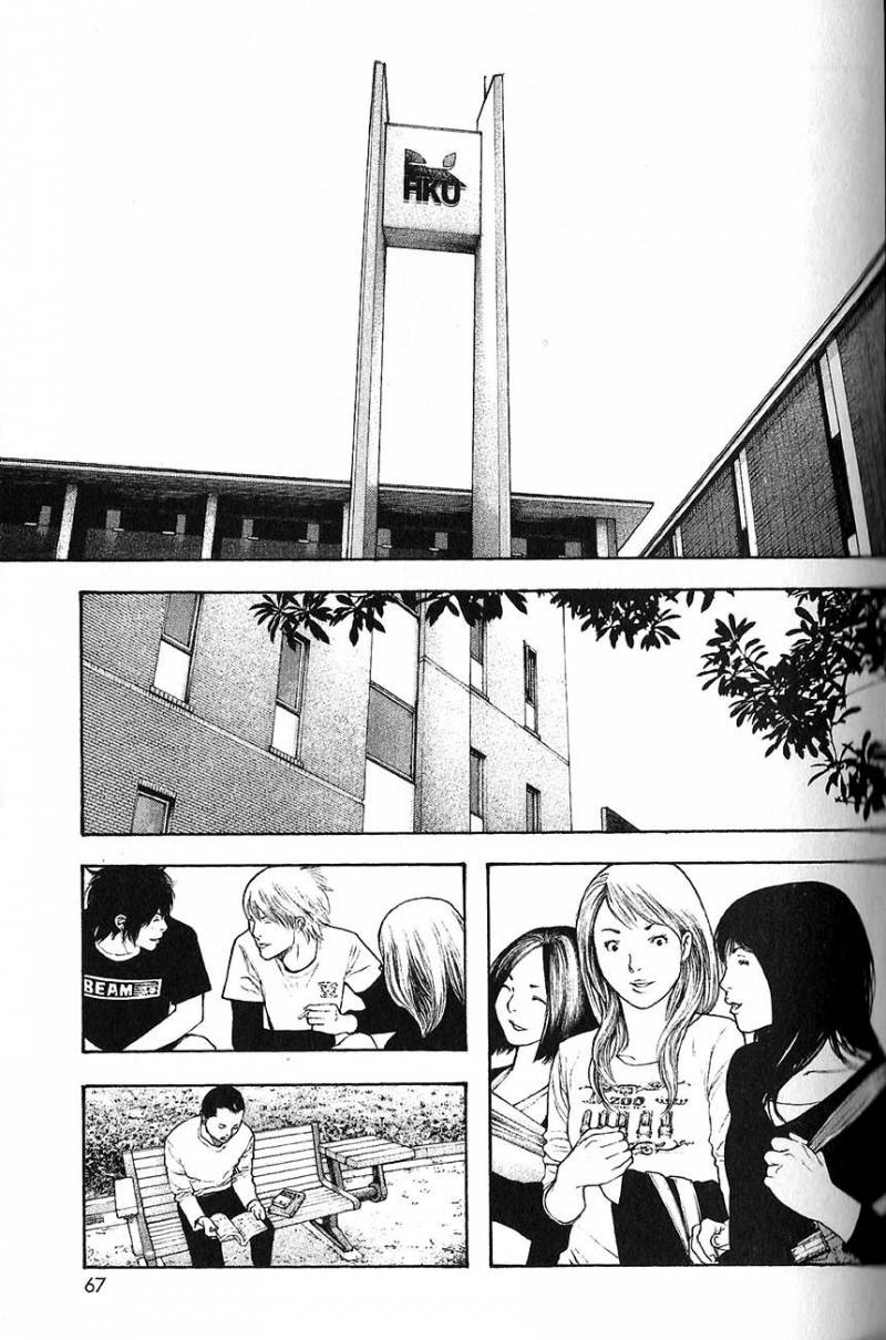 Read Ascension FR Manga Online