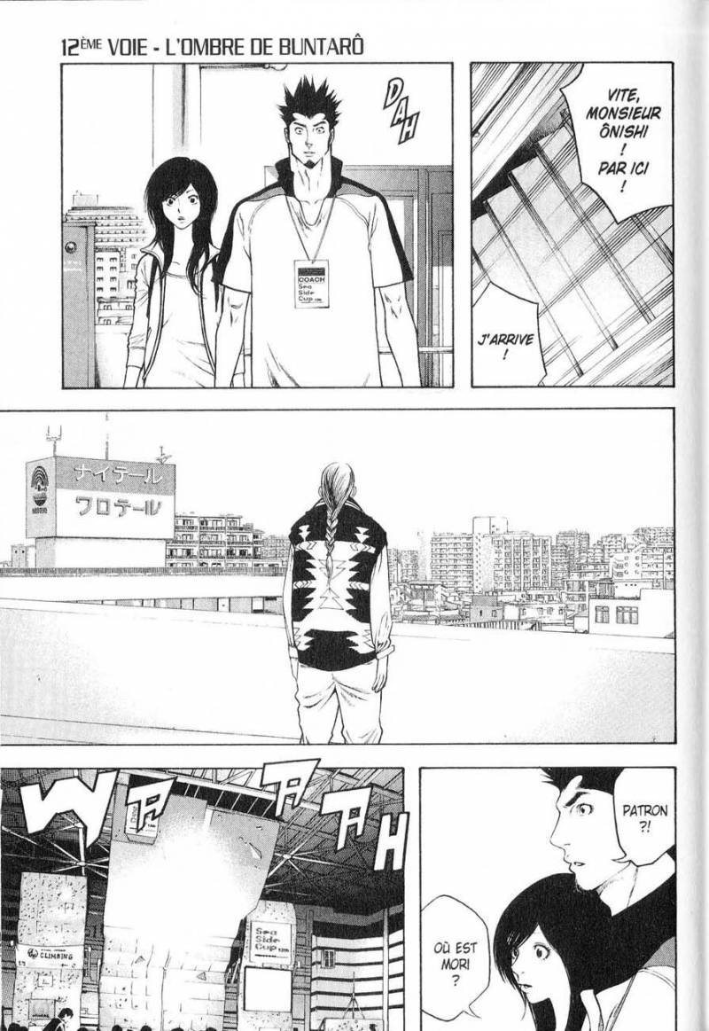 Read Ascension FR Manga Online