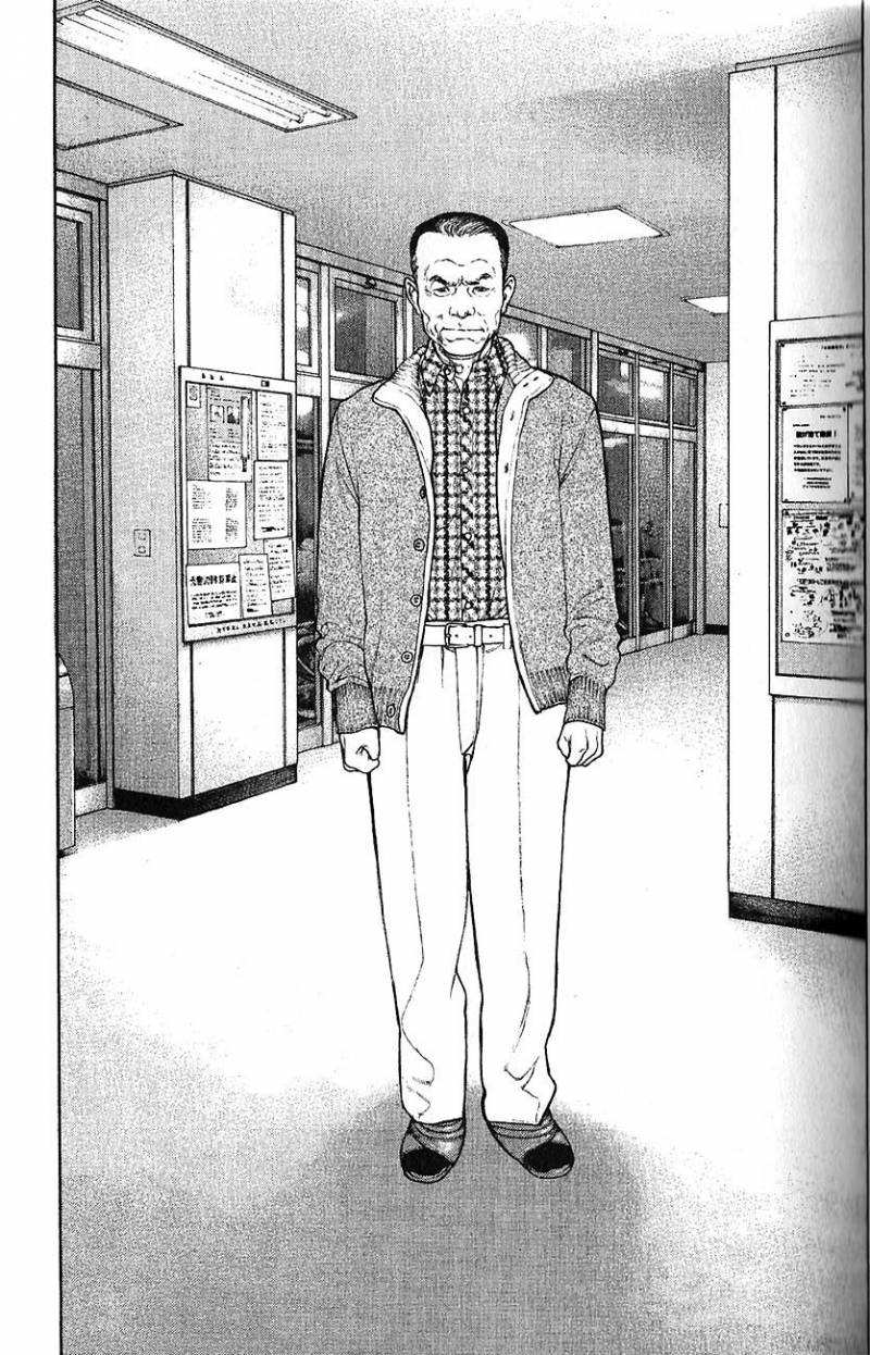 Read Ascension FR Manga Online