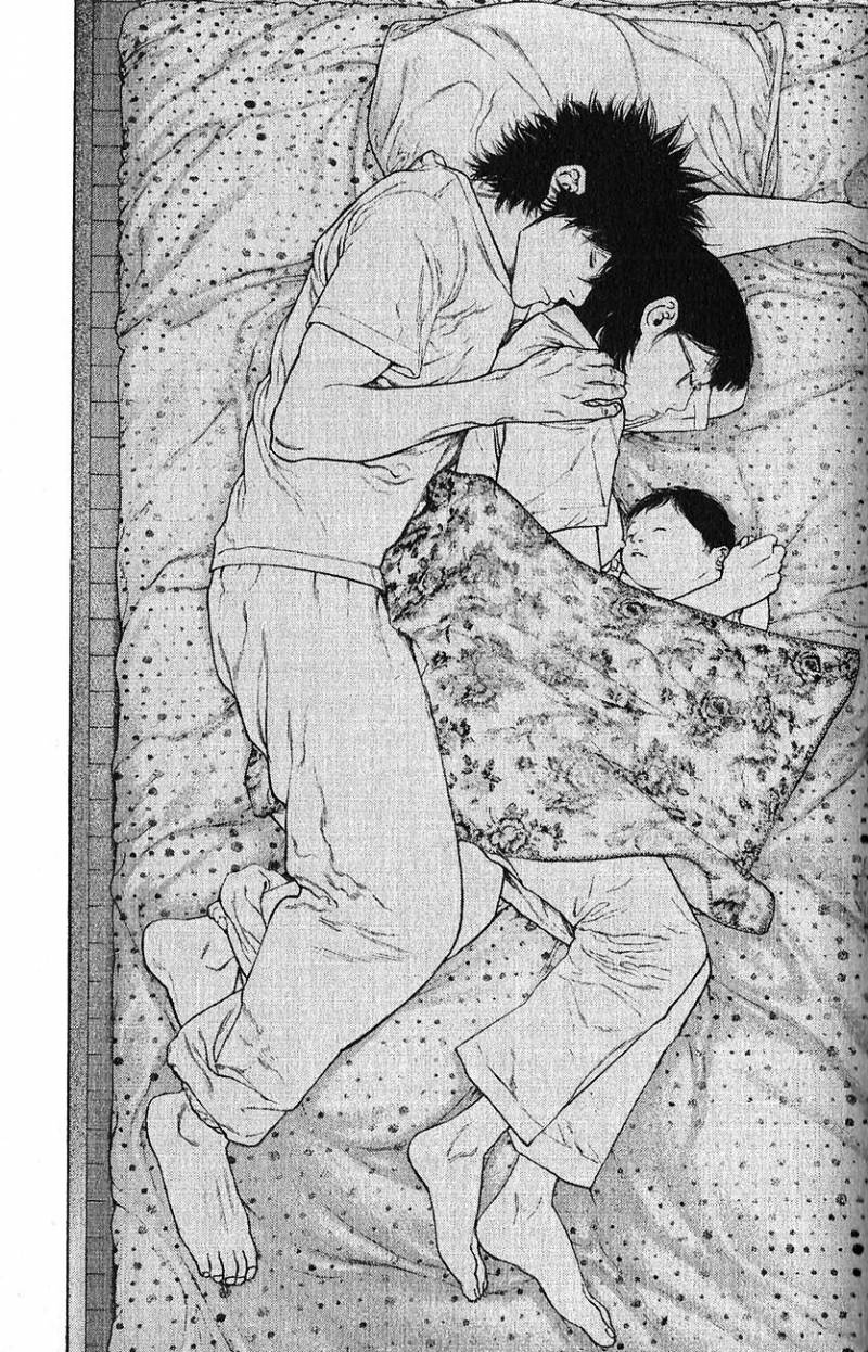 Read Ascension FR Manga Online