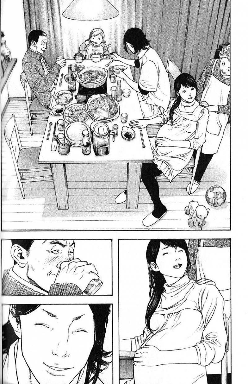 Read Ascension FR Manga Online