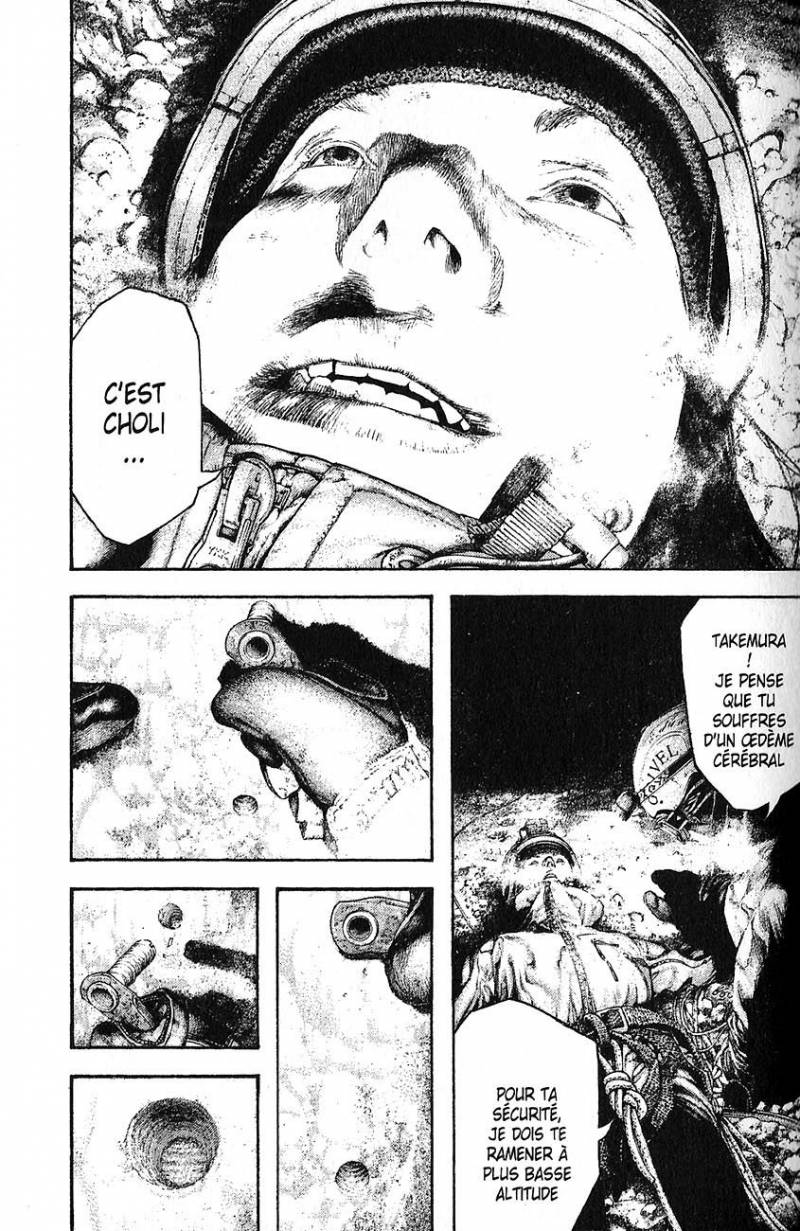 Read Ascension FR Manga Online