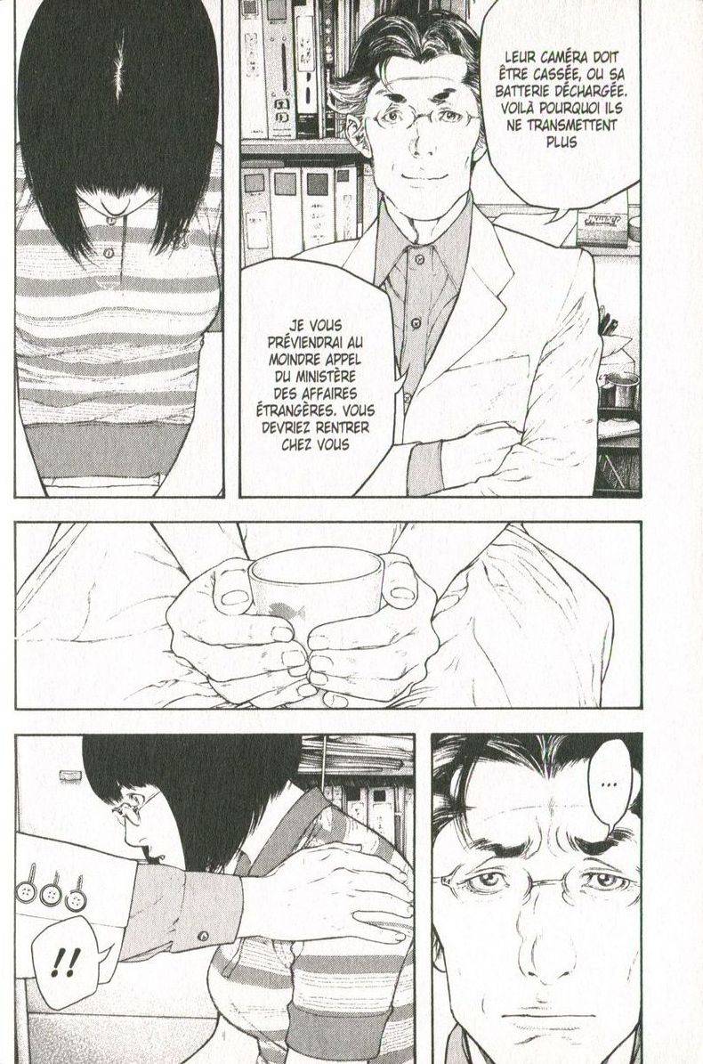 Read Ascension FR Manga Online