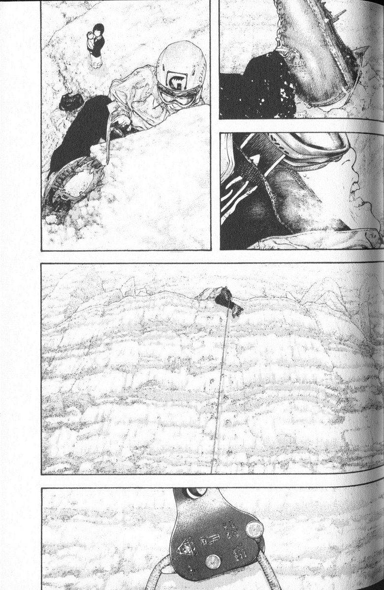 Read Ascension FR Manga Online