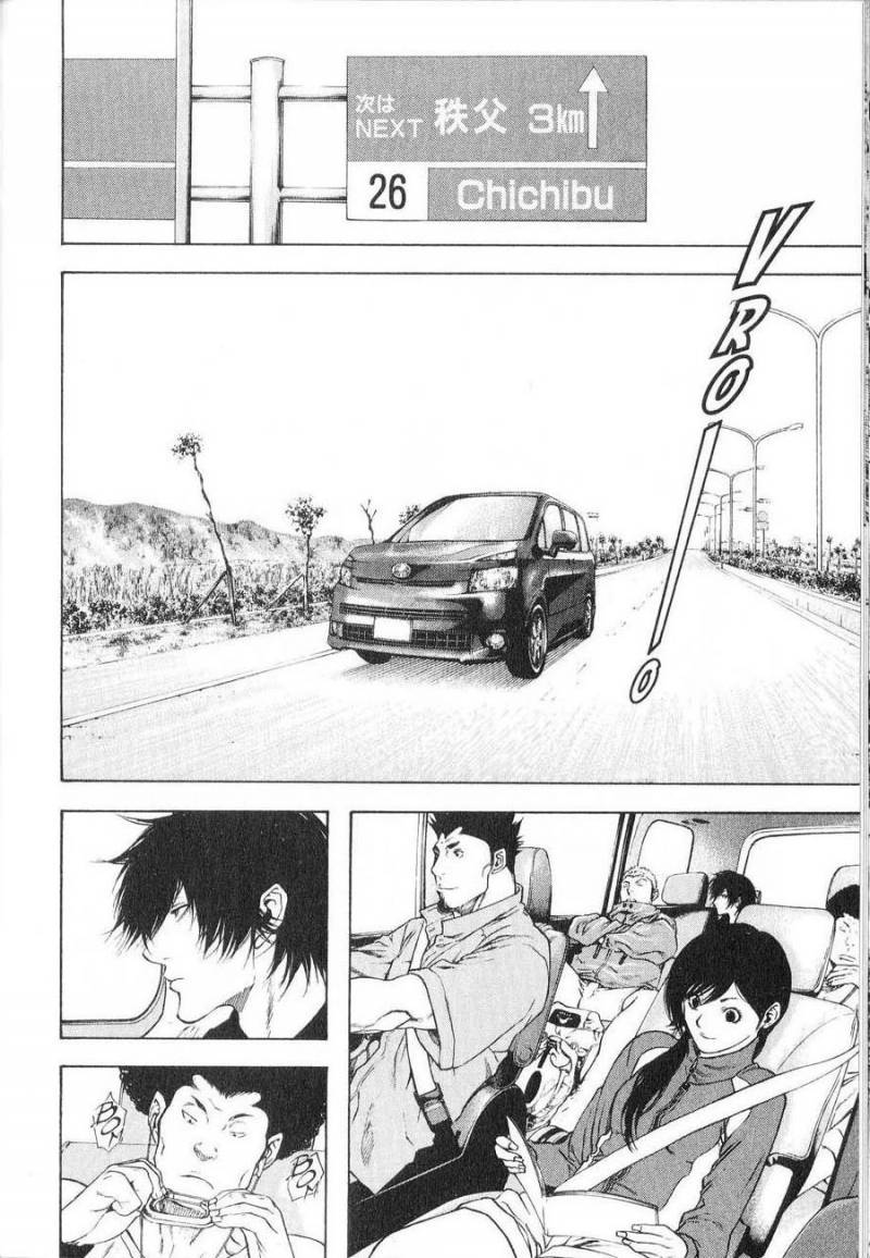 Read Ascension FR Manga Online
