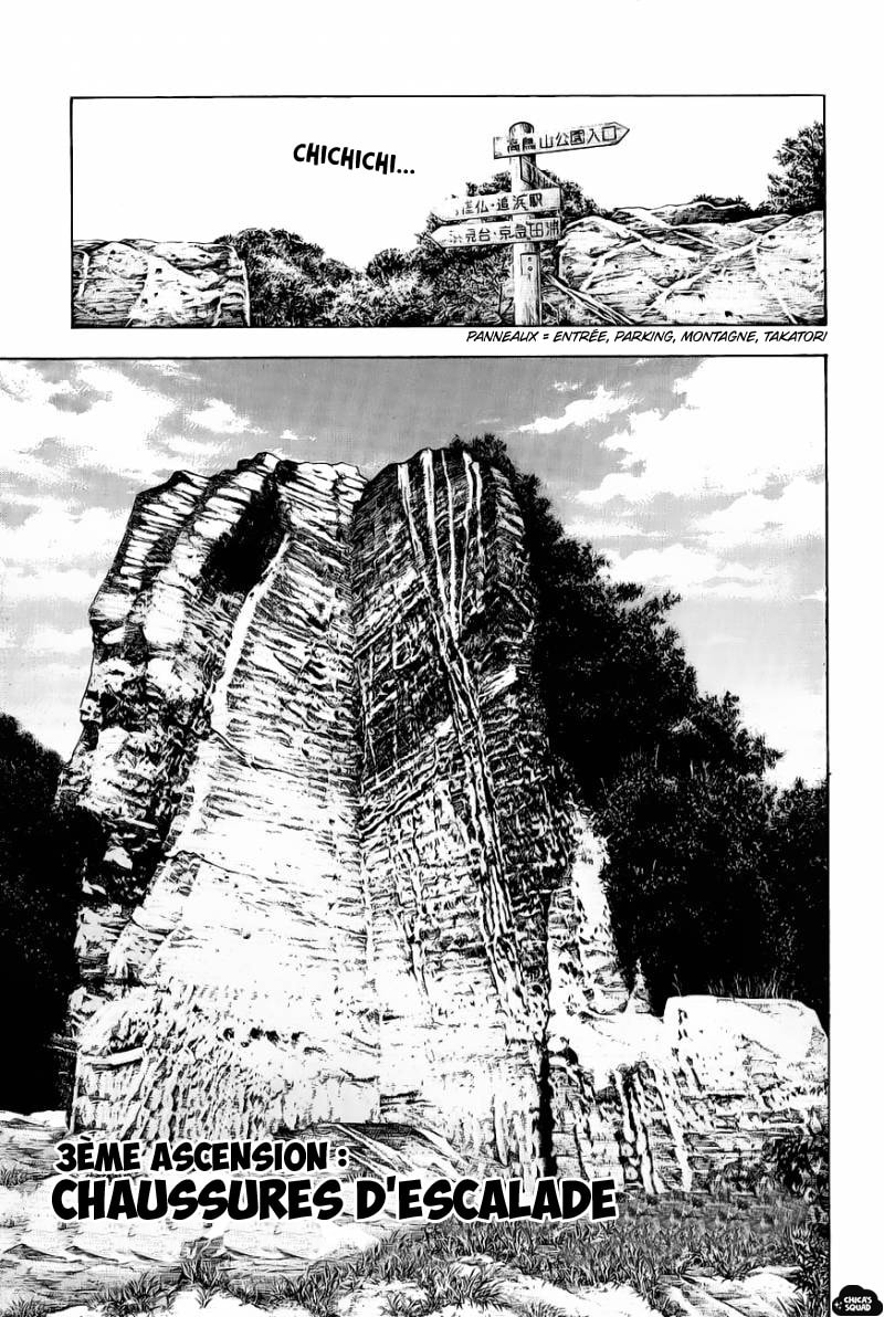Read Ascension FR Manga Online