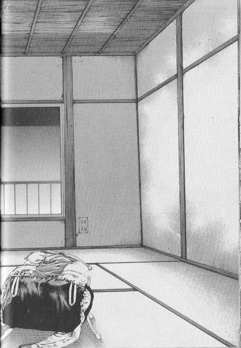 Read Ascension FR Manga Online