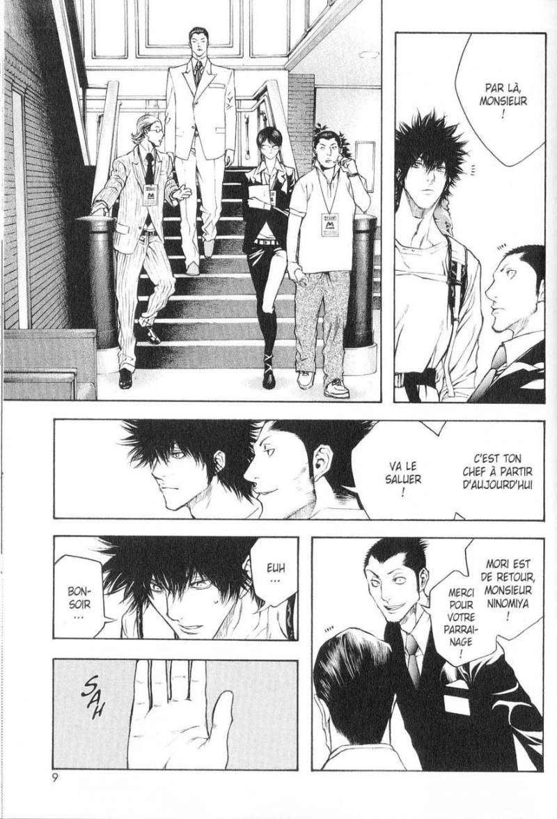 Read Ascension FR Manga Online