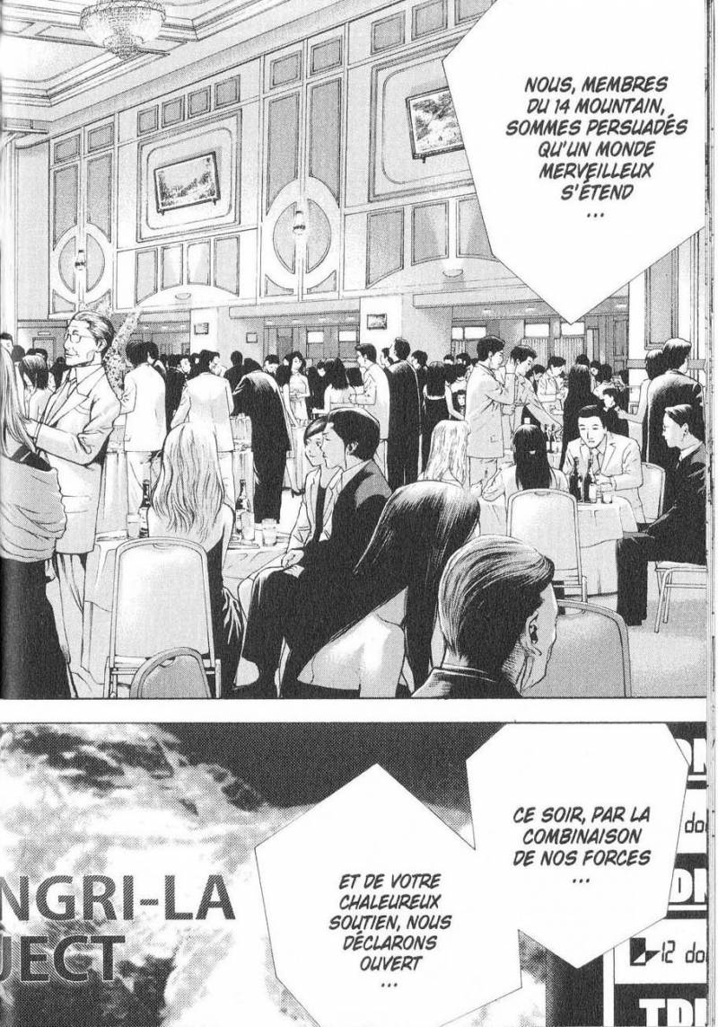 Read Ascension FR Manga Online