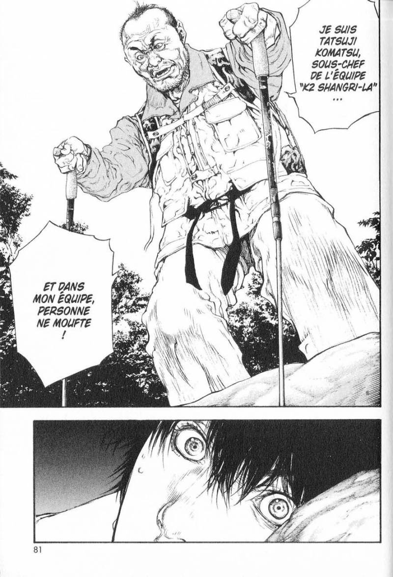 Read Ascension FR Manga Online