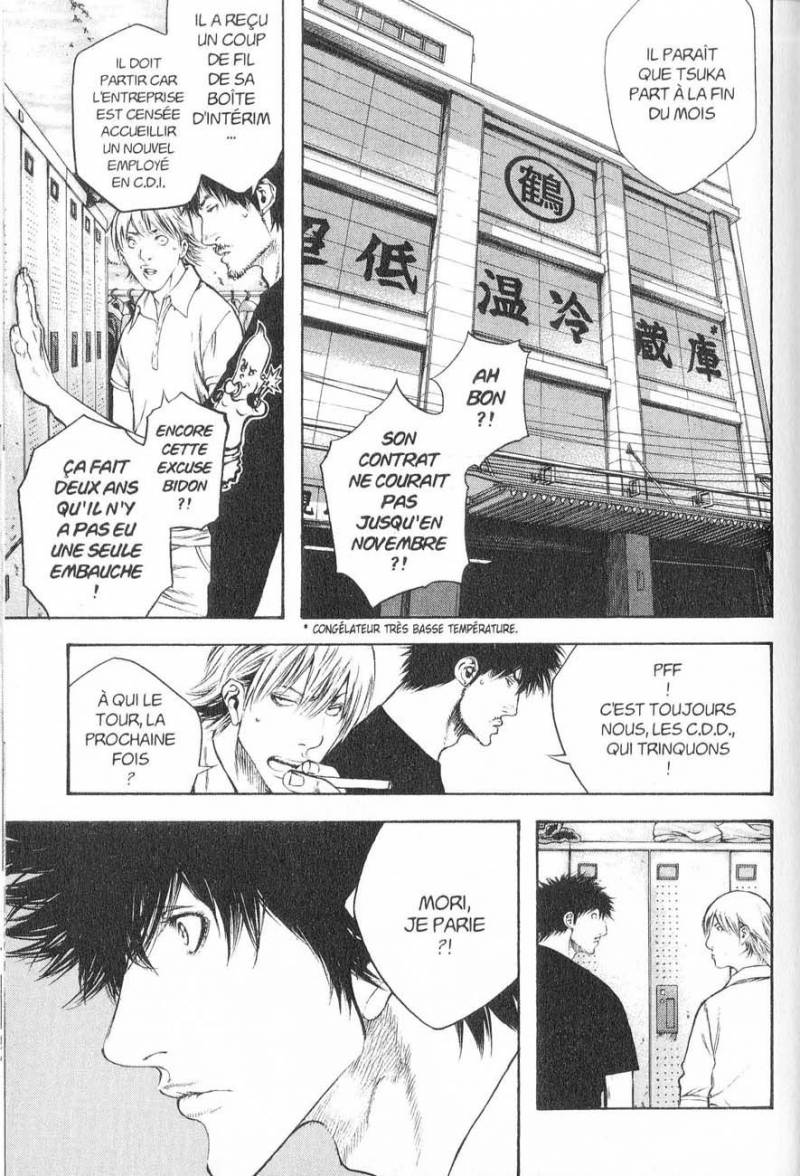 Read Ascension FR Manga Online