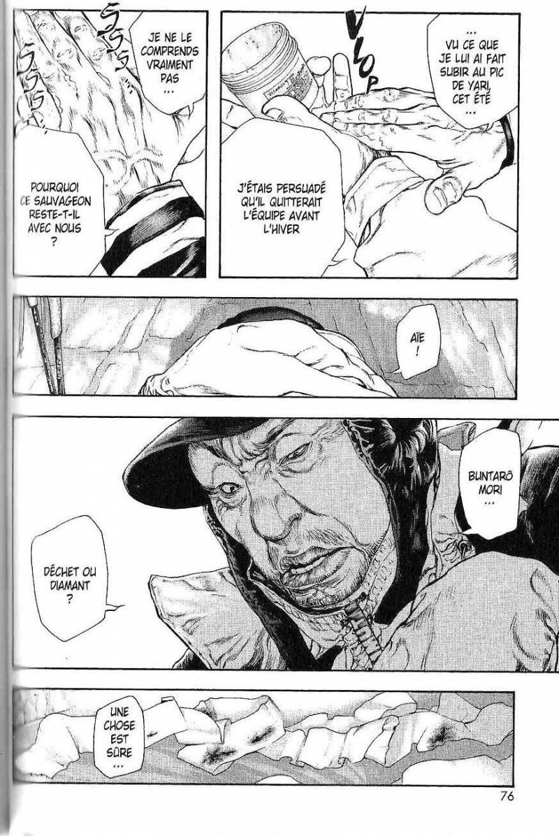 Read Ascension FR Manga Online