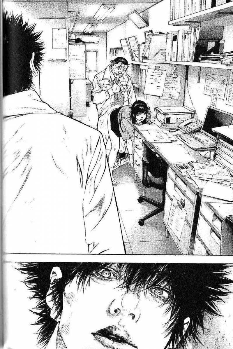Read Ascension FR Manga Online