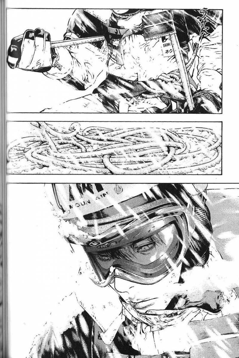 Read Ascension FR Manga Online