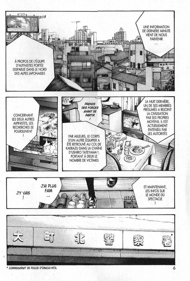 Read Ascension FR Manga Online