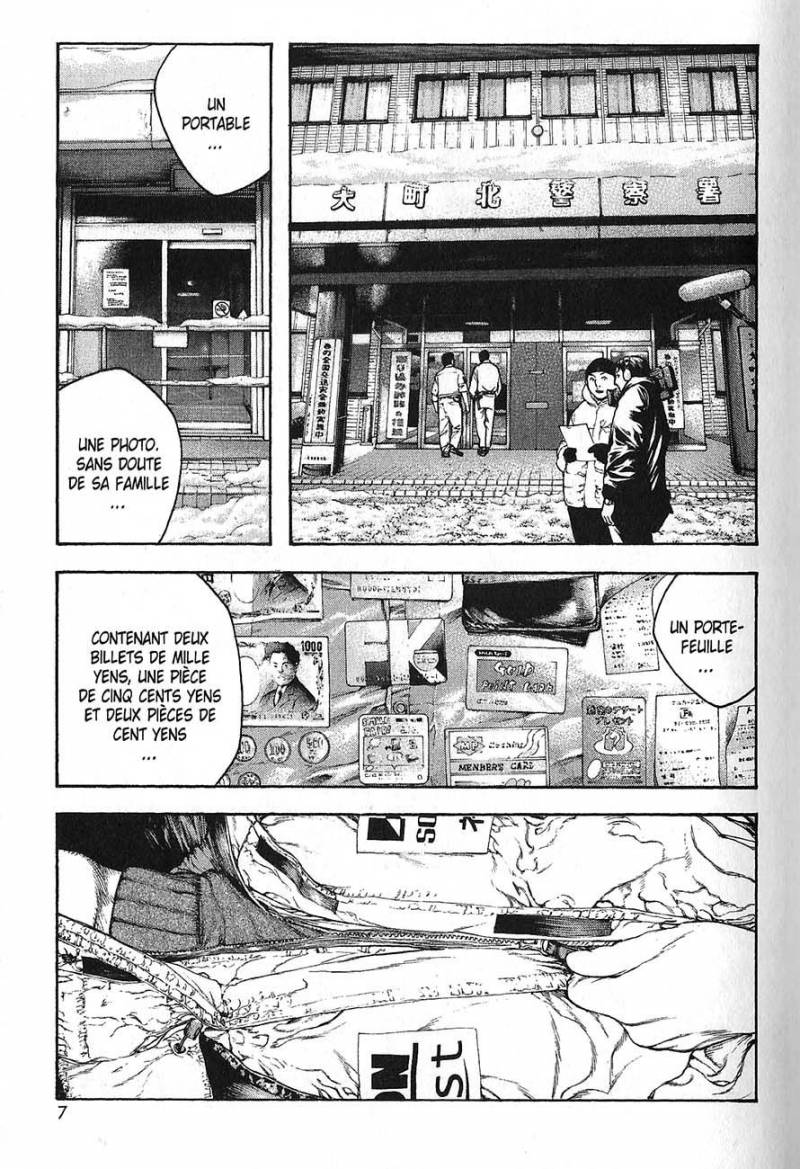 Read Ascension FR Manga Online