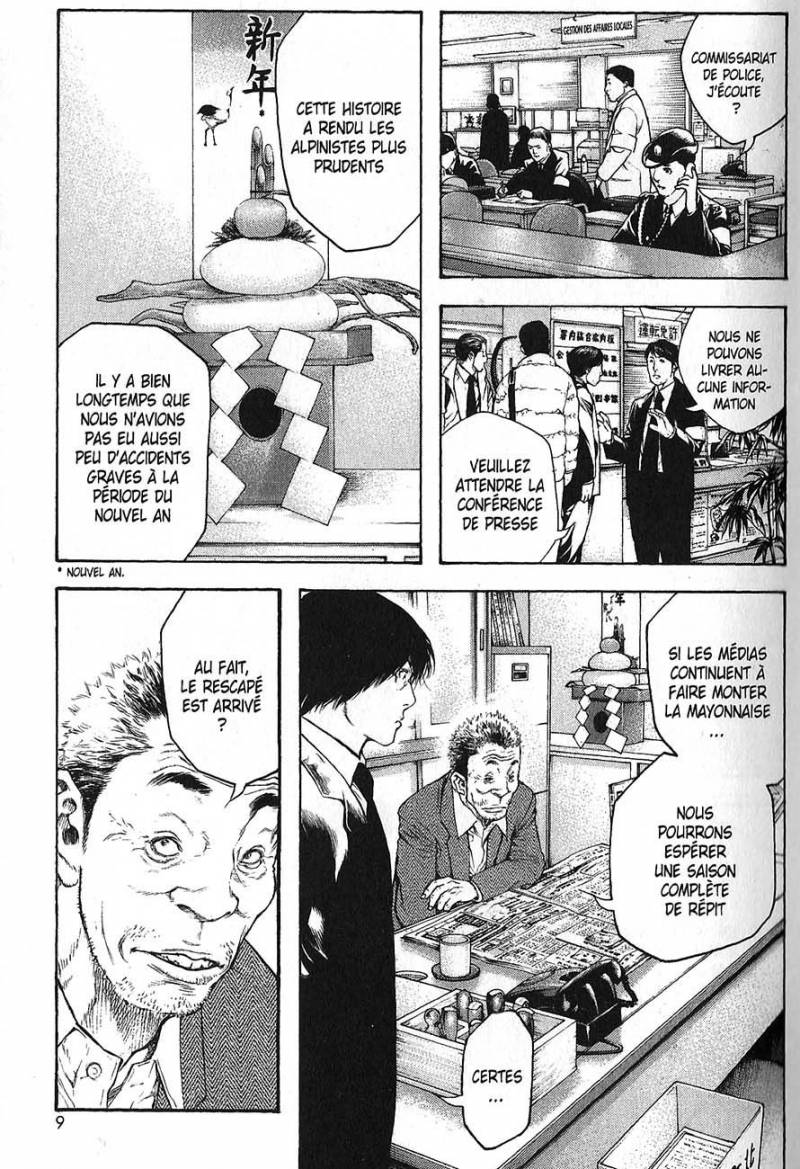 Read Ascension FR Manga Online