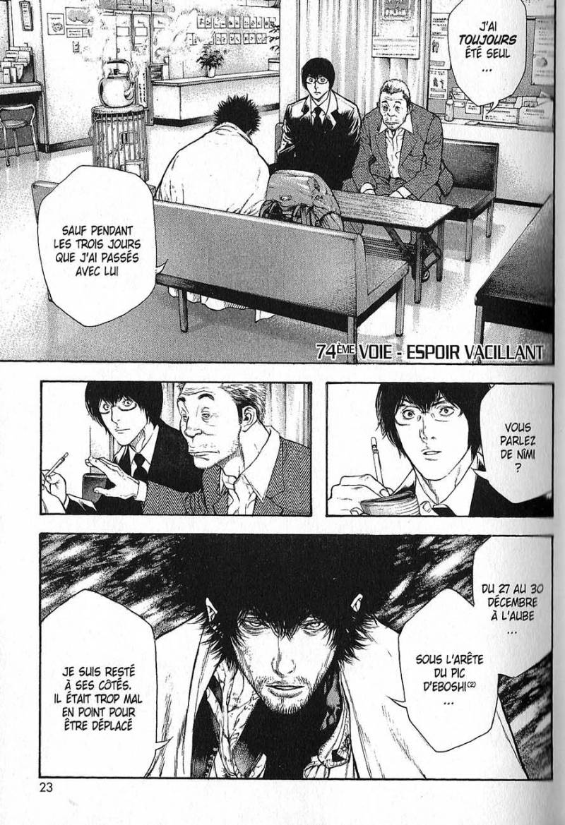 Read Ascension FR Manga Online
