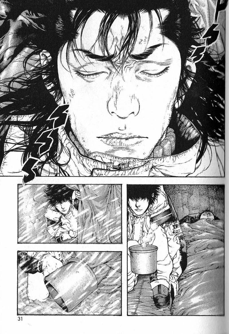 Read Ascension FR Manga Online