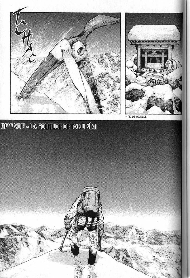 Read Ascension FR Manga Online