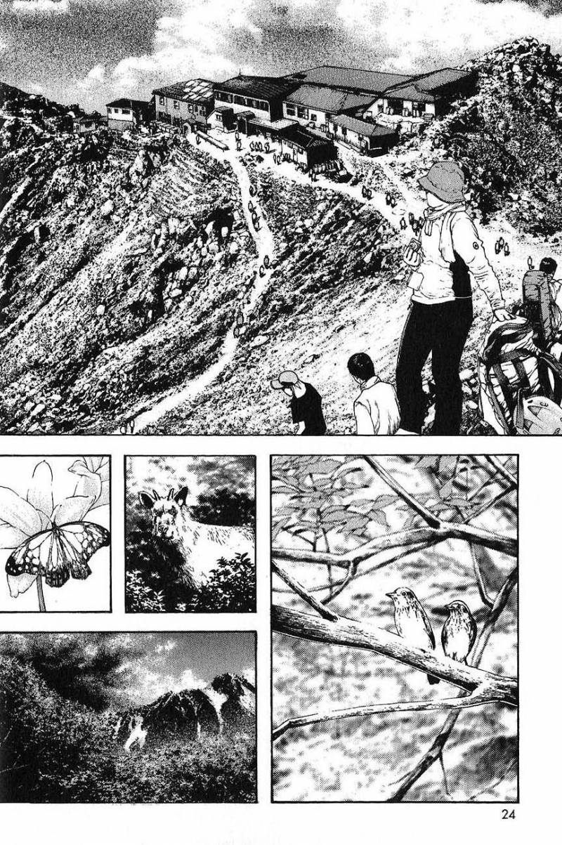 Read Ascension FR Manga Online
