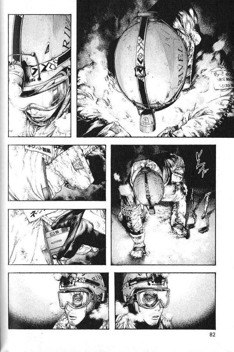 Read Ascension FR Manga Online