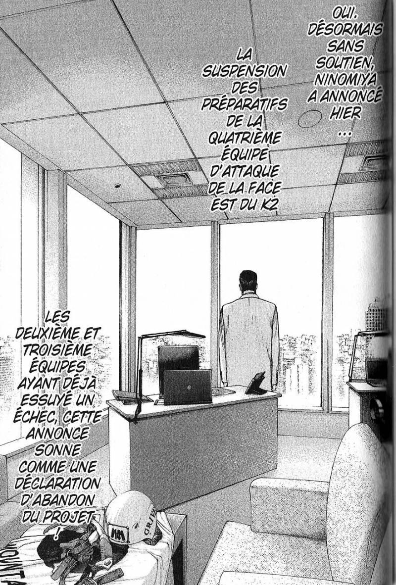 Read Ascension FR Manga Online