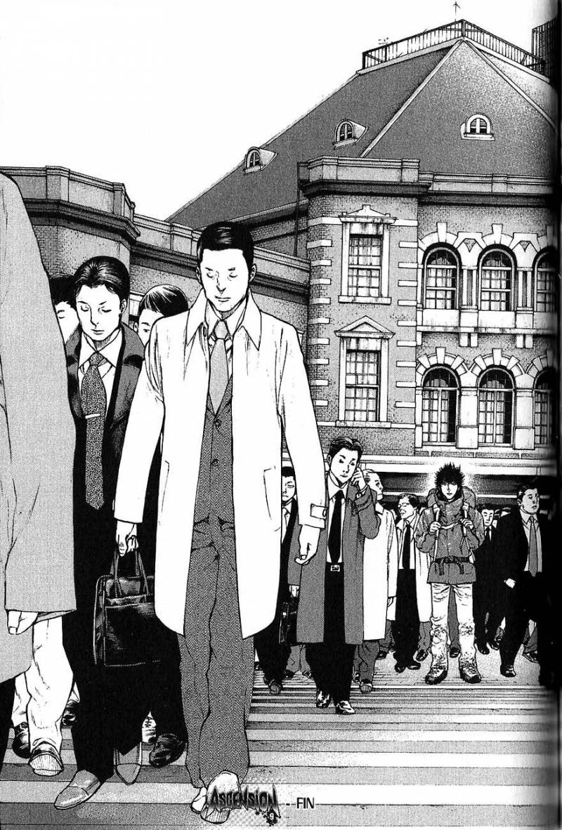 Read Ascension FR Manga Online