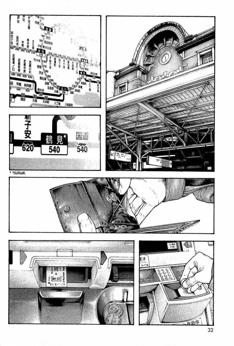 Read Ascension FR Manga Online
