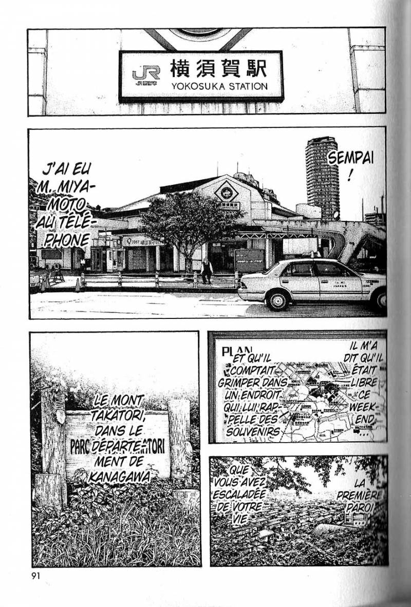 Read Ascension FR Manga Online