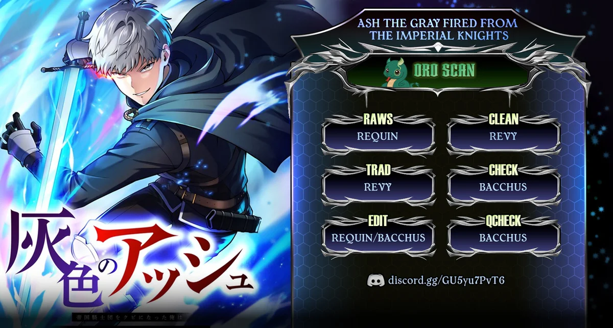 Read Ash the Gray FR Manga Online