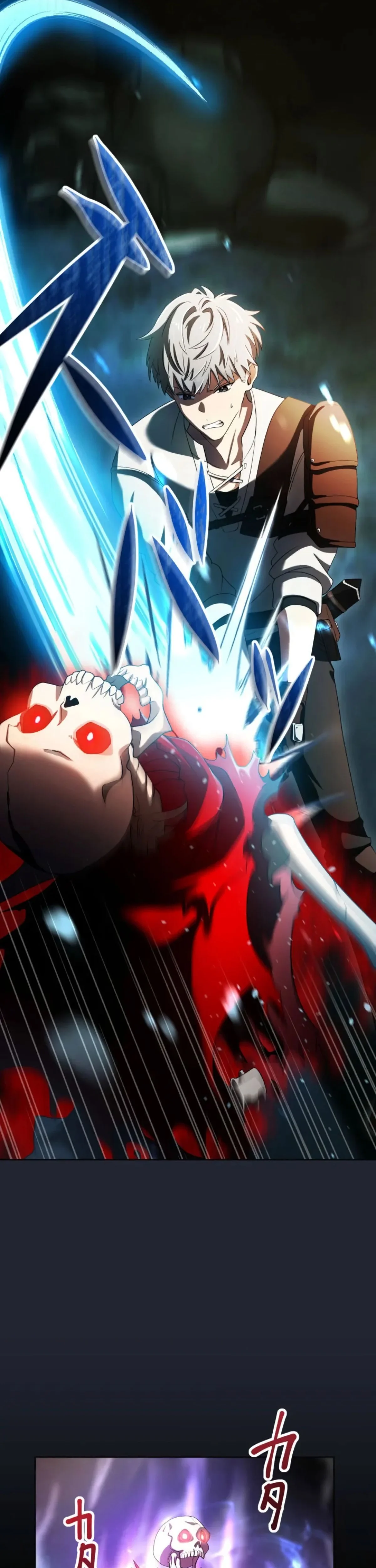 Read Ash the Gray FR Manga Online