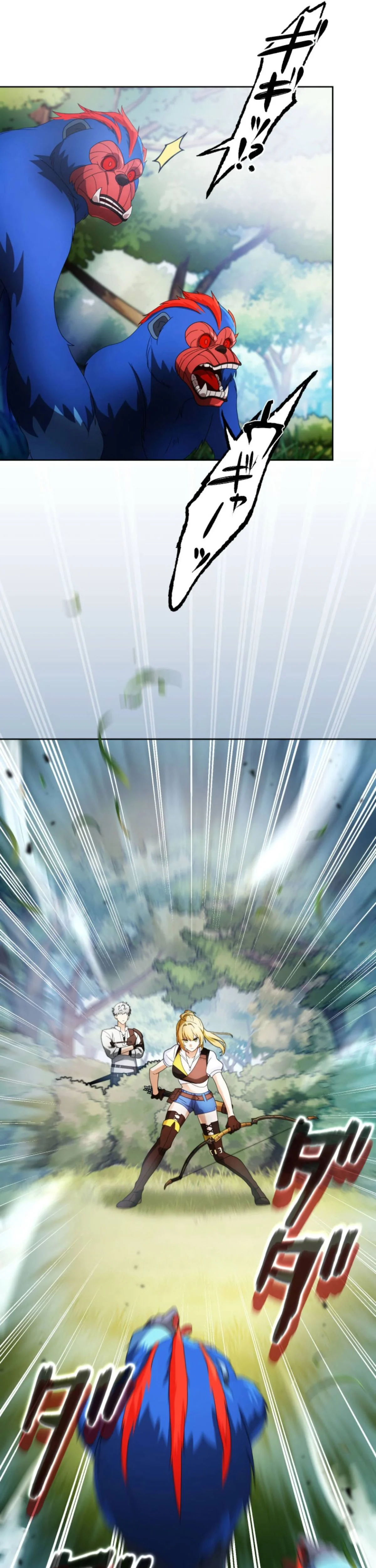 Read Ash the Gray FR Manga Online