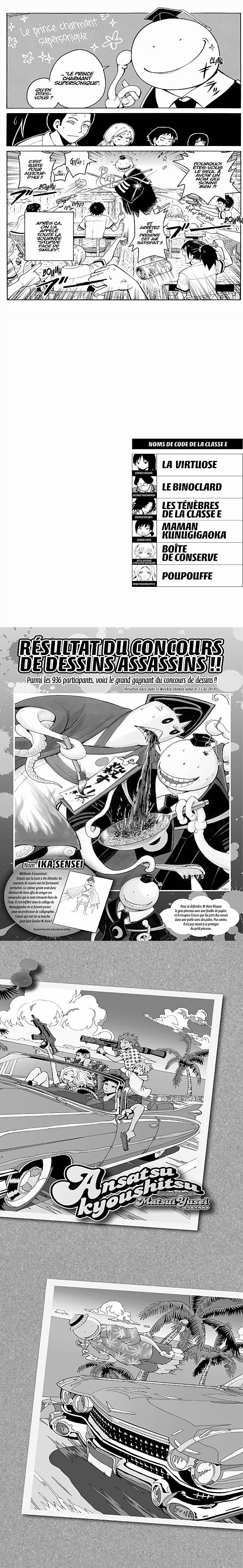 Read Assassination Classroom FR Manga Online
