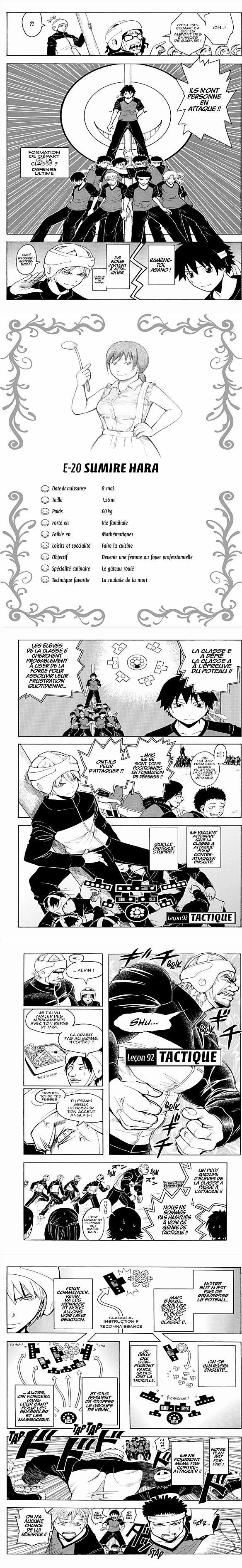 Read Assassination Classroom FR Manga Online