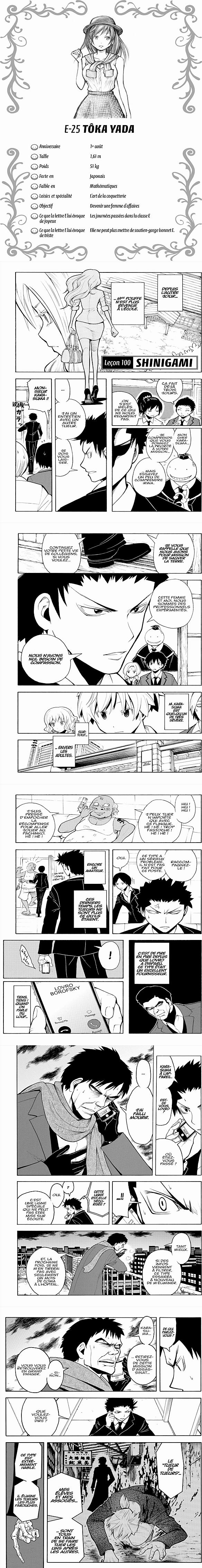Read Assassination Classroom FR Manga Online