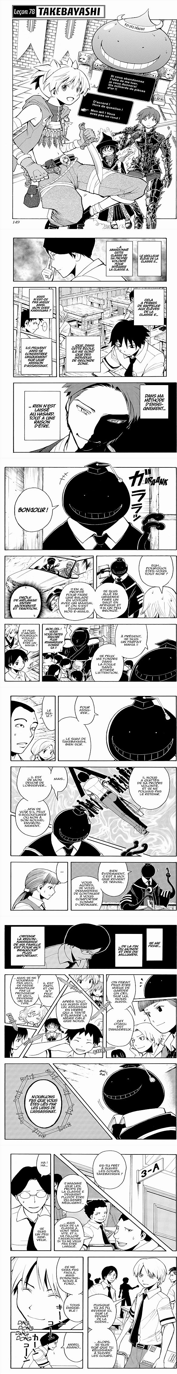 Read Assassination Classroom FR Manga Online