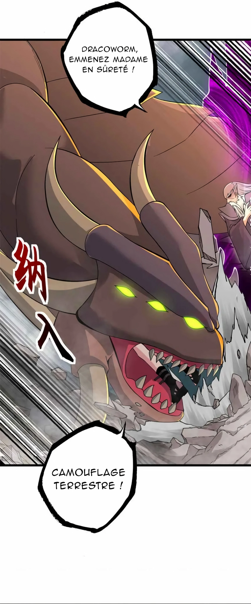 Read Astral Pet Store FR Manga Online